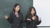 英語で笑いを取るのは「Very Exciting！」　名古屋大学開発のシステムで高校生が英語漫才に挑戦　高松市