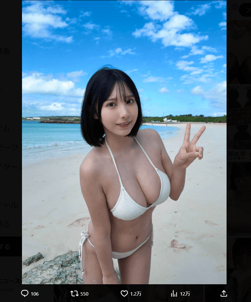 三橋くんのX（@mitsuhashi_zZ）より