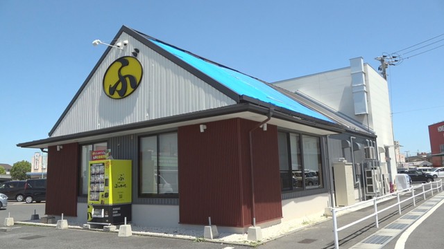 被害のあったうどん店