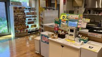 「わくわくZONE」には無人コンビニも