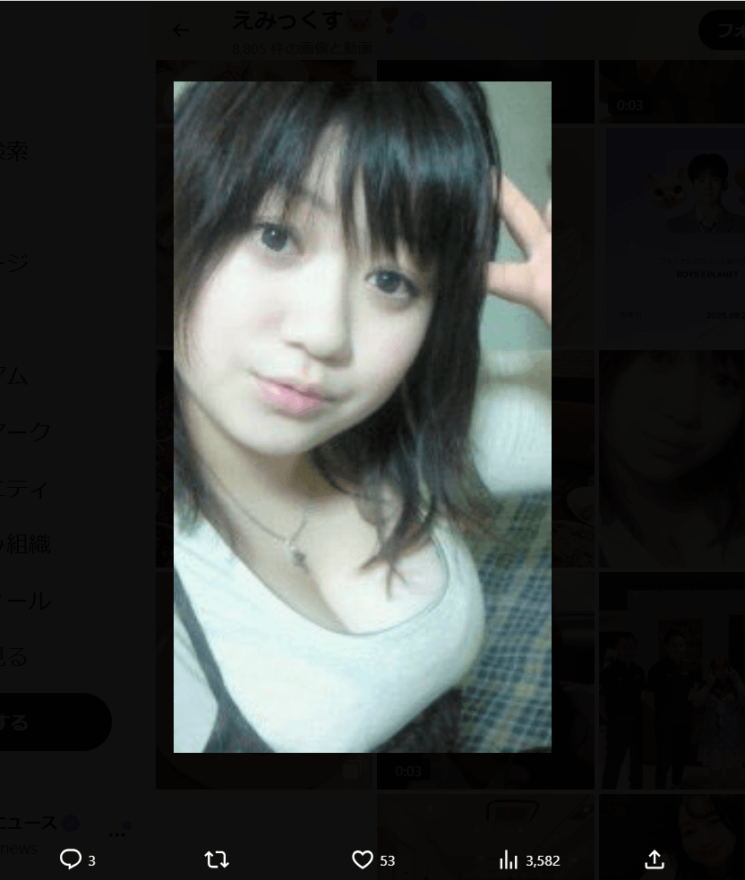 えみっくすさんのX（@emix_momoka）より