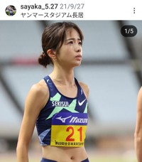 佐藤早也伽(@sayaka_5.27)さんのインスタグラムより