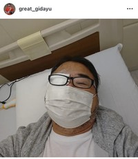 グレート義太夫インスタグラム＠great_gidayuより