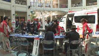 赤十字の活動をより身近に感じてもらうためのイベントが開かれる　高松市