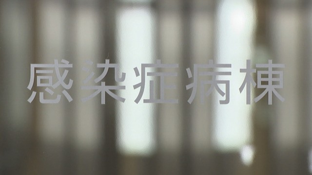 岡山県で63人が感染　倉敷市で患者1人死亡〈新型コロナ〉