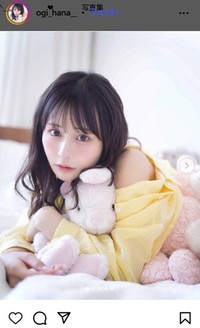 尾木波菜のインスタグラム＠ogi_hana__より