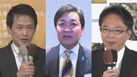 【衆院選2026】香川3小選挙区は中道・国民・自民　野党が２議席を守る