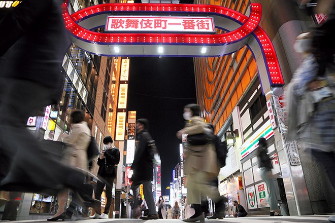 The destruction of an old Tokyo karaoke bar — Tokyo Times