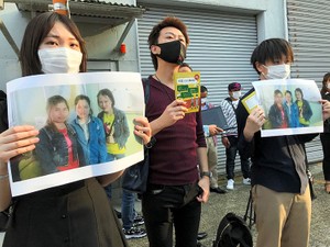 彼らは私たちだ　いま若者が外国人支援に動く理由　一部の「意識高い系」だけじゃない