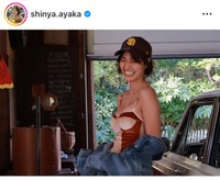 新谷あやかインスタグラム＠shinya.ayakaより