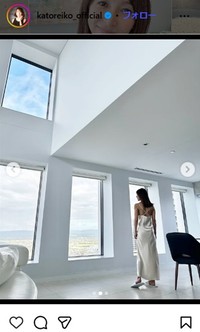 かとうれいこのインスタグラム＠katoreiko_officialより