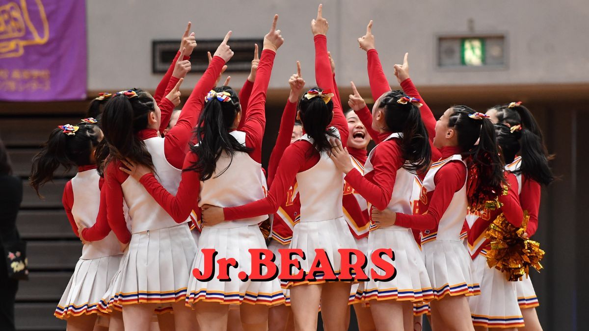 元日本一のチアが描く】箕面自由学園中Jr.BEARS 3年ぶりジャパンカップ