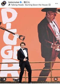 トム・クルーズのインスタグラム＠tomcruiseより