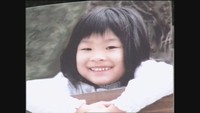 行方不明になった大西有紀ちゃん（当時5歳）