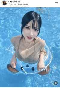 辻井ほのかインスタグラム＠5.tsujihokaより