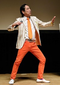 ルー大柴(2018年)