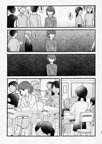 【漫画】『手話を知らなかった子ども』8（あかねさん提供）