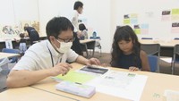 香川県教育委員会が初めて開いた体験型のイベント「ZUTT MOTT ふるさと」