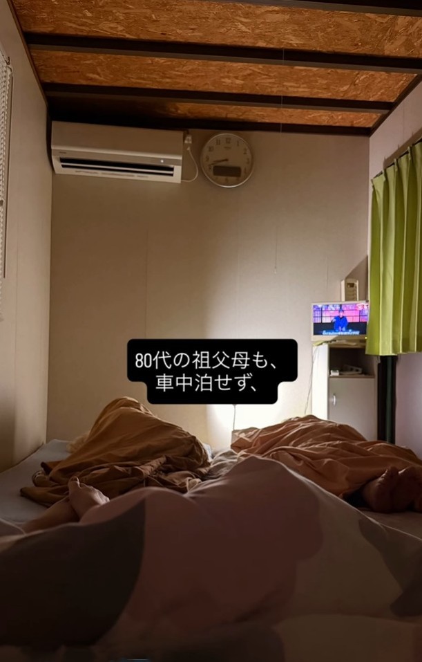 80代の祖父母も車中泊せず、敷地内のプレハブで横になって寝ることができた（「お米とより｜お米ギフト｜熊本・宇城市の家族農家」さん提供、Instagramよりキャプチャ撮影）