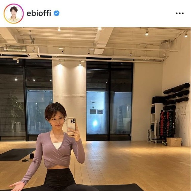 海老原優香アナウンサーのインスタグラム＠ebioffiより