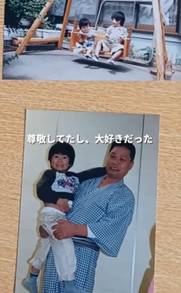 尊敬し、大好きだったじいじ（野澤さん提供、Instagramよりキャプチャ撮影）