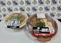 ２７日から発売される「千とせ本店監修　浪花の肉うどん」（左）と「千とせ本店監修　浪花の肉吸い鍋」