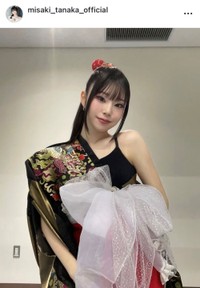 田中海咲(@misaki_tanaka_official)より