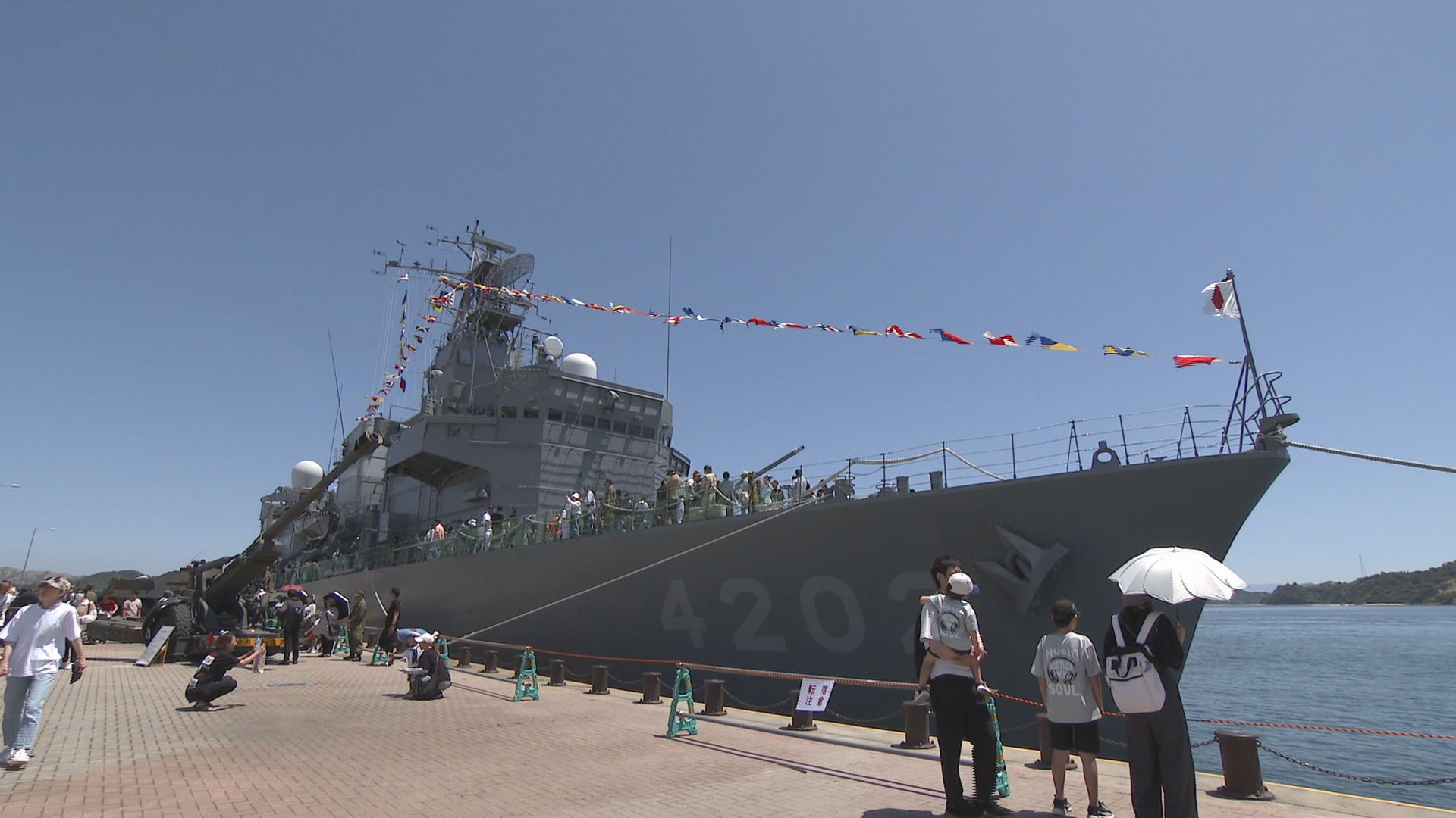 海上自衛隊の訓練支援艦「くろべ」を一般公開 岡山・玉野市 | KSB