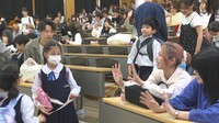 香川大学で小学生が大学生活を体験