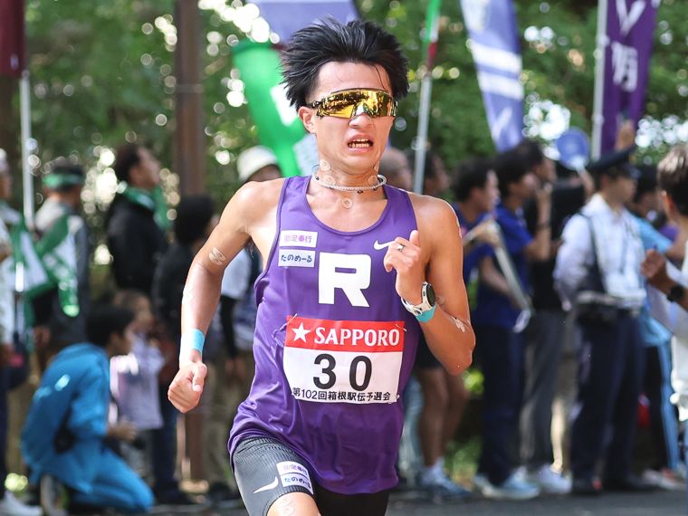 立教大学陸上部 ユニフォーム 箱根駅伝予選会 マラソン プーマ 立教
