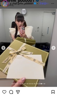 Perfumeあ～ちゃんのインスタグラム＠a_chan.prfm_p000001より