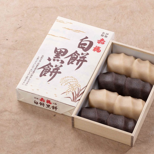 「白餅黑餅」（赤福提供）