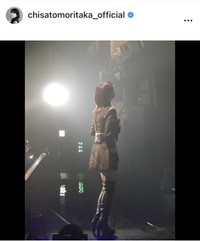 森高千里のインスタグラム＠chisatomoritaka_officialより