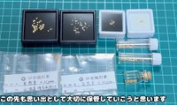 投稿主さんの砂金コレクション／YouTubeチャンネル「ゴールドハンタービンゴ」（@金塊ビンゴ）提供