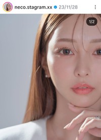 necoさんのインスタグラムより