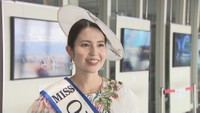 ミス沖縄　翁長愛音さん