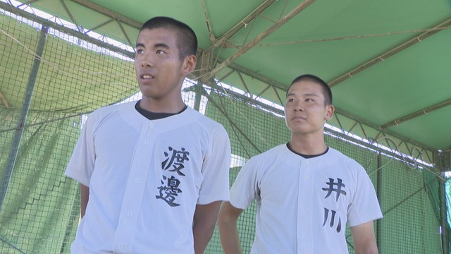 【特集】6年ぶり2度目となる夏の甲子園へ　おかやま山陽を牽引した2人の主将