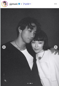 松田ゆう姫のインスタグラム@yjymusicより