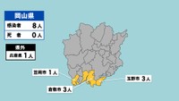 岡山県の新型コロナ感染状況　10月7日（「黄」は1～9人の感染者が確認された市）