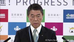 宮城県立精神医療センターと東北労災病院　移転合築の協議は新年度以降に　村井知事