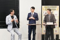 （左から）斎藤隆氏、サバンナ・高橋茂雄、ヒロユキMc-Ⅱ＝BSよしもと「営業‐1グランプリ2025上半期スペシャル」より