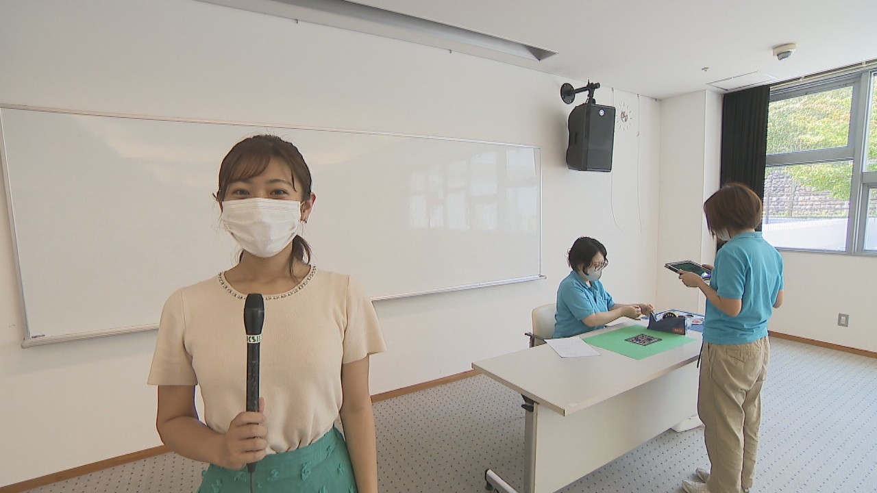 動画配信で家にも 遊び を 香川 さぬきこどもの国 Ksbニュース Ksb瀬戸内海放送