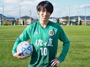 横浜FCのJ1昇格を引き寄せた男、仙台大･松尾佑介　仲間と最後のインカレにすべて...