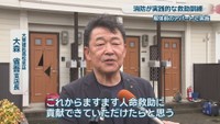 大東建託高松支店／大森省吾 支店長