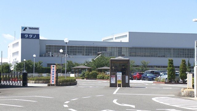 健康経営優良法人2026（ホワイト500）にタダノと百十四銀行を認定　香川