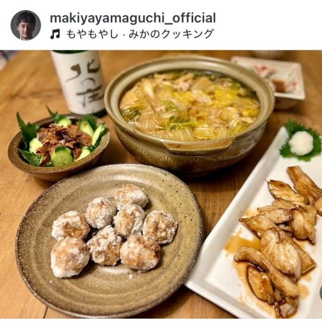 山口馬木也インスタグラム＠makiyayamaguchi_officialより
