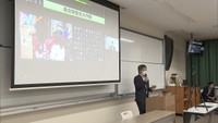 香川大学で「コロナ時代を生き抜くためのチャレンジ」をテーマにシンポジウム　香川県