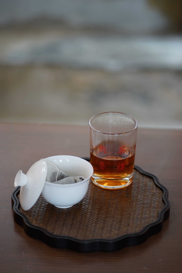 武夷岩茶 水仙ティーバッグ