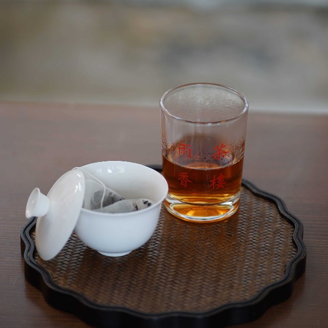 武夷岩茶 水仙ティーバッグ