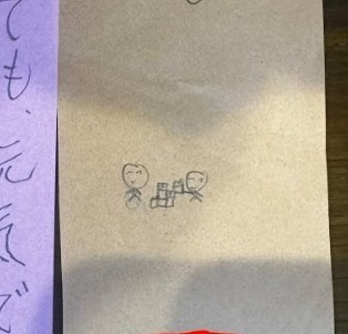 88歳の曽祖母と8歳のひ孫が書いた願いごとを並べると…（提供：@pokotaro0301さん）※画像はトリミングしています
